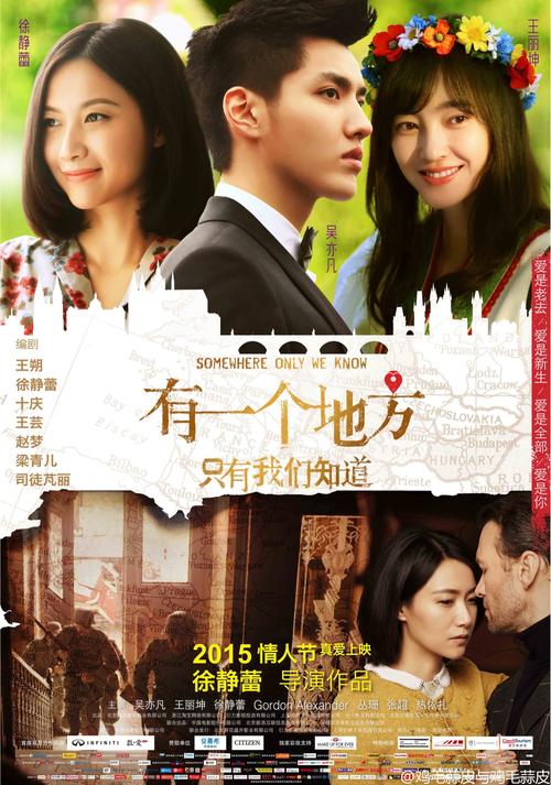 专升本学位证书有用吗